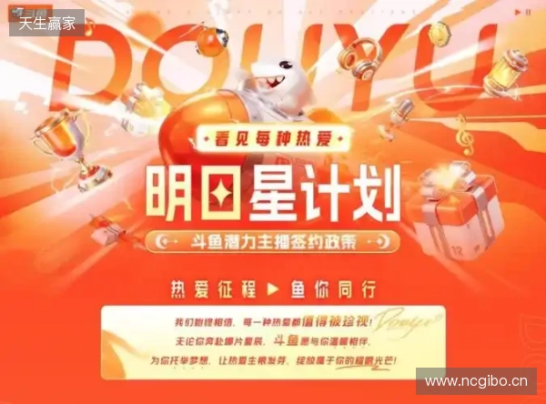 媒体人：辽宁铁人的股改最近一两天会官宣，内外援官宣也马上到来