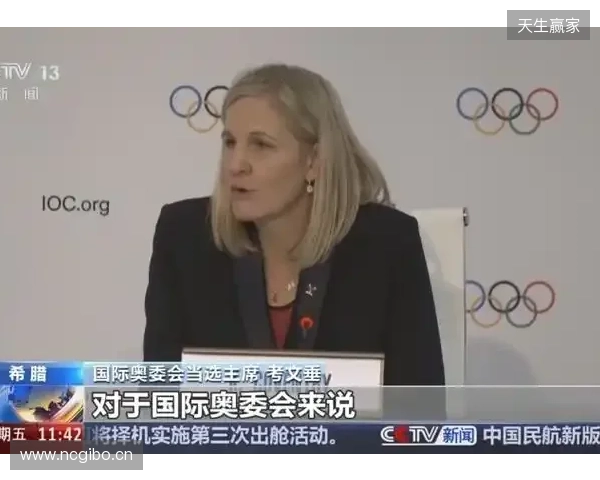 TA：曼联已经将足球成绩置于未来商业成功的核心驱动位置