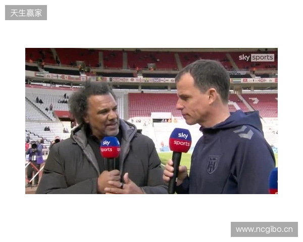 桑德兰主帅：热刺实力非常强，但我们依然要保持雄心